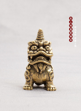 獬豸瑞兽麒麟纯黄铜汽车钥匙扣小挂件复古手工编织潮挂绳个性吊坠
