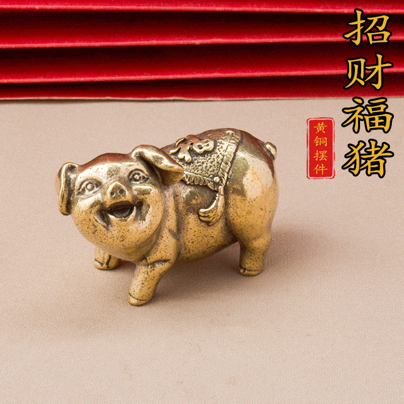 实心纯黄铜办公家居桌面十二生肖福猪摆件聚财茶宠工艺品送礼