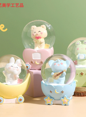 速发小摆面动物派对发光水晶球音乐盒桌件装礼儿童学生礼品饰物新