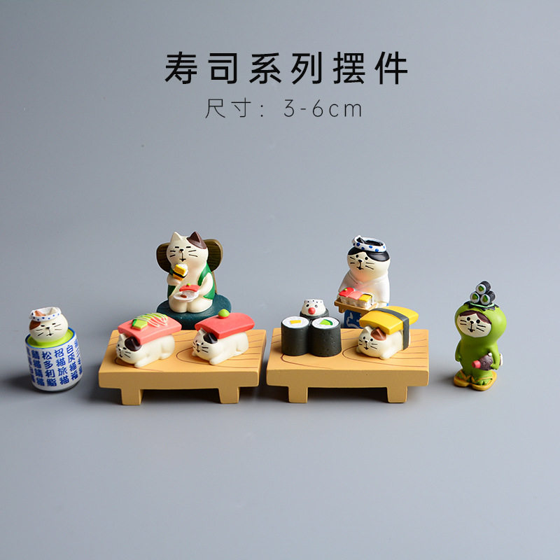日式zakka寿司店猫咪食玩摆件ins可爱少女心治愈系微缩桌面小礼品