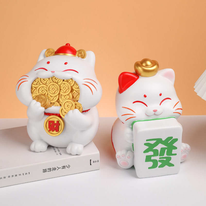 召财猫大号树脂存钱罐轻奢可爱猫咪家居摆件送礼装饰品礼物储蓄罐