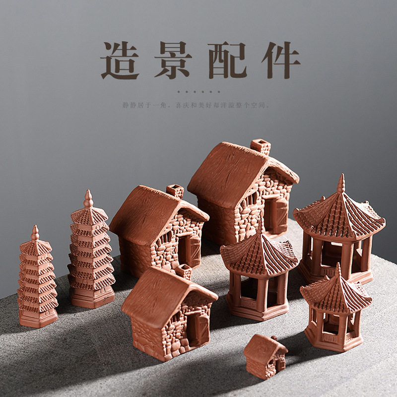 假山盆景微景观小摆件diy 陶瓷仿真小茅草屋房子亭子宝塔造景装饰