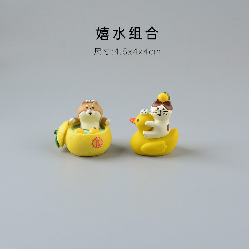 zakka日式杂货猫咪柴犬小黄鸭摆件微缩柚子泡澡场景拍摄道具树脂