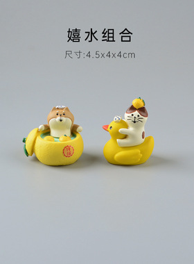 zakka日式杂货猫咪柴犬小黄鸭摆件微缩柚子泡澡场景拍摄道具树脂