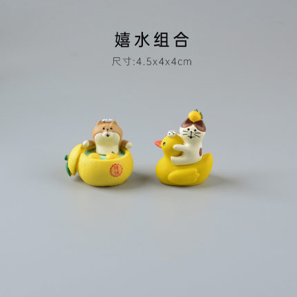 zakka日式杂货猫咪柴犬小黄鸭摆件微缩柚子泡澡场景拍摄道具树脂