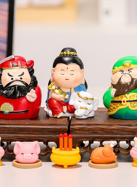 关公钟馗防小人摆件办公室桌面工位稳定情绪神器招财物件乔迁礼物