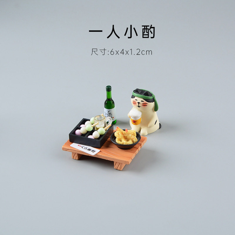 可爱日式醉酒聚餐系列摆件