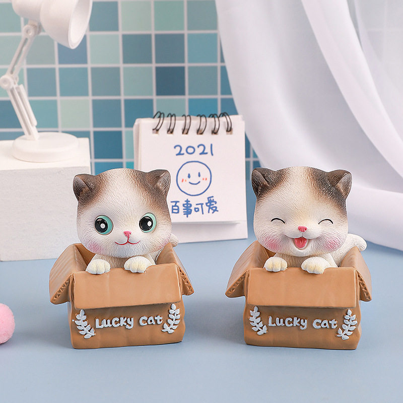 可爱招财猫咪汽车摆件