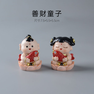 善财童子小摆件金童玉女像办公室桌面装饰品神仙童男童女Q版手办