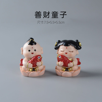 善财童子小摆件金童玉女像办公室桌面装饰品神仙童男童女Q版手办