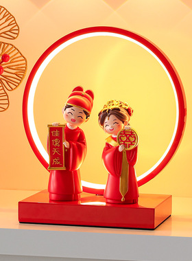 喜庆新中式情侣娃娃摆件小夜灯结婚长明灯氛围装饰新婚礼物送新人