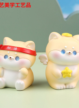 速发高考中考加油励志礼品柴犬摆件学习激励书桌正能量狗桌面件摆