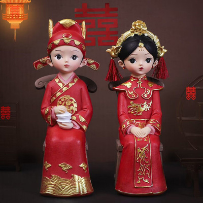 创意新郎新娘人偶摆件中国风新婚婚房装饰品桌面摆设喜庆结婚礼物