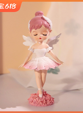 少女心女孩子摆件天使小陶瓷公主娃娃玩偶公仔家居儿童房间装饰品