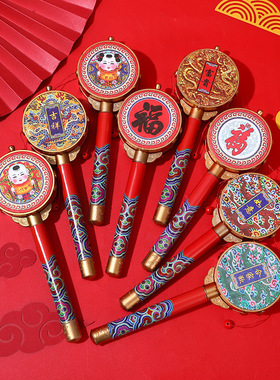 拨浪鼓中国风早教孩子玩具复古儿童手摇鼓摇摇鼓旅游纪念品小礼物
