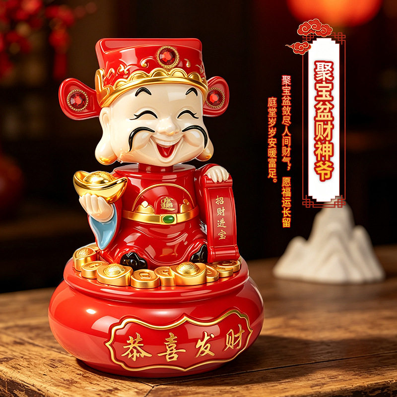 新款太阳能小号摇摆财神爷五路财神自动点头招财礼品开业摆件家居