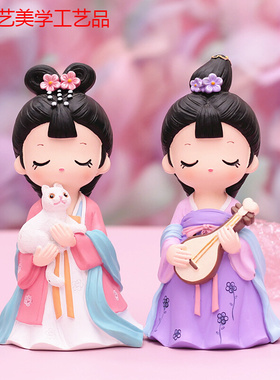 速发古风唐小媚摆件孩故宫人创礼品文偶中国风装娃品礼物少心饰娃