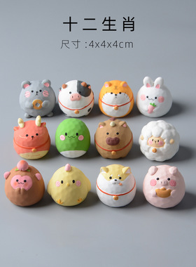 十二生肖木雕风摆件可爱小动物公仔桌面装饰品办公室工位解压礼物