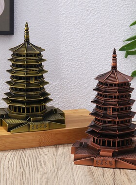 中国古建筑模型应县木塔释迦塔金属工艺品摆件山西旅游纪念品跨境