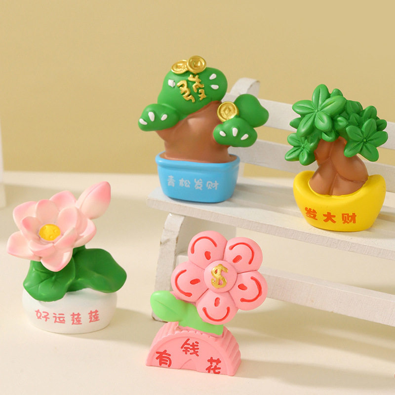 青松发财植物小摆件办公室工位电脑桌面装饰治愈招财伴手礼小礼物