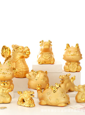 2025年龙年陶瓷金龙存钱罐卡通招财摆件大小号儿童储蓄罐家居礼品