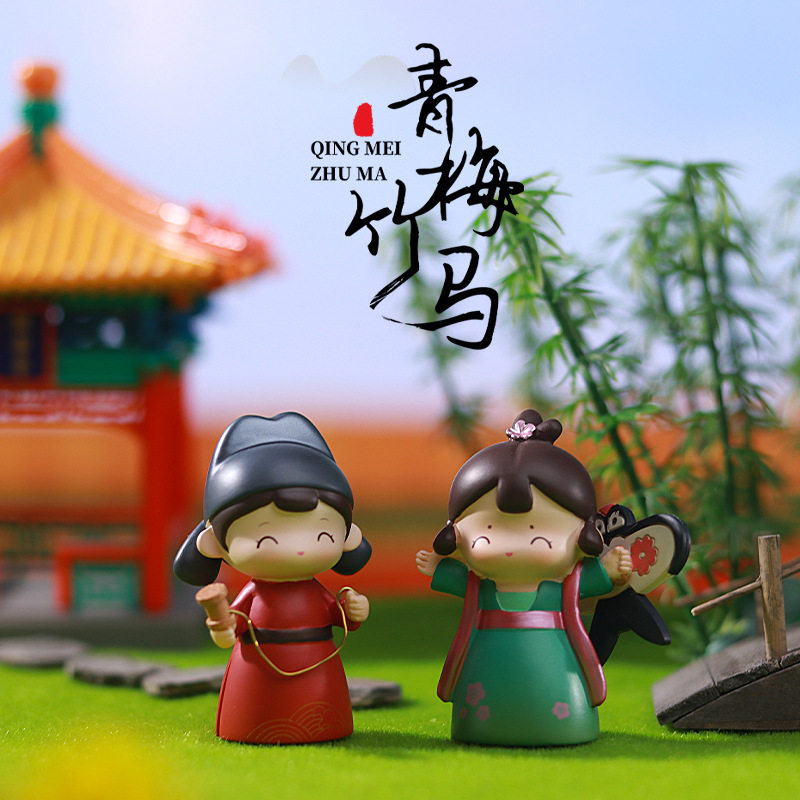 结婚摆件卡通可爱喜庆新婚礼物祝福情侣桌面摆件古风婚房装饰手办