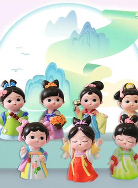 彩虹七仙女新款古风摆件国潮女孩手办家居装饰Q版纪念品儿童礼物