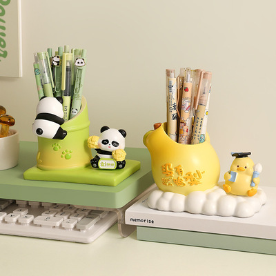 笔筒创意可爱办公室桌面工位解压情绪稳定神器学生老师生日礼物女