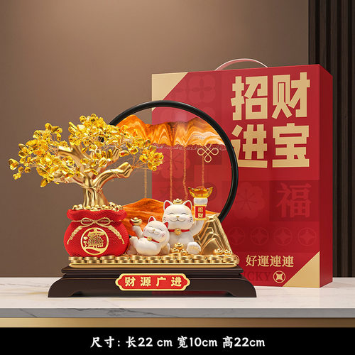 发财树流沙画招财猫摆件开业礼物店铺前台装饰品客厅乔迁新居礼物