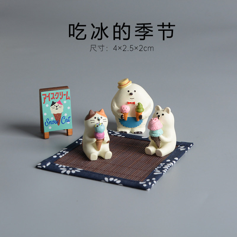 ZAKKA日式杂货猫咪夏天吃冰场景竹席冰淇淋真桌面微缩道具摆件