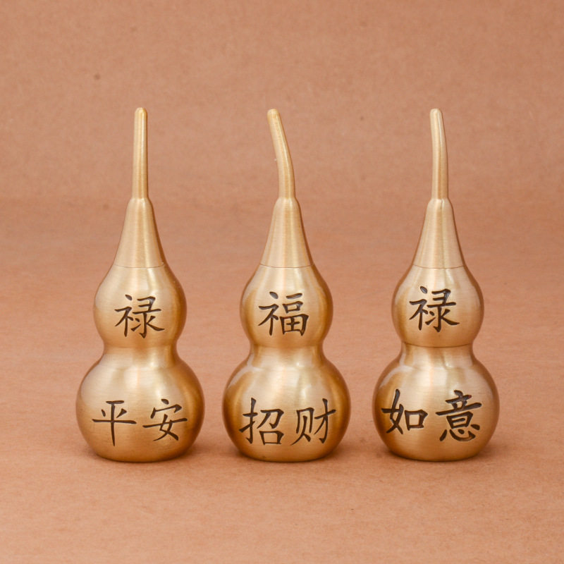 纯黄铜葫芦摆件刻字福禄招财进宝出入平安吉祥如意福禄安康铜葫芦