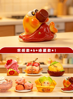 杭州西湖仿真美食杭巷寻味盲盒创意文创桌面摆件景区旅游伴手礼