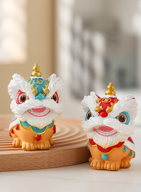 创意醒狮摆件文创舞狮招财进宝家居客厅办公博古架装饰公司开业礼