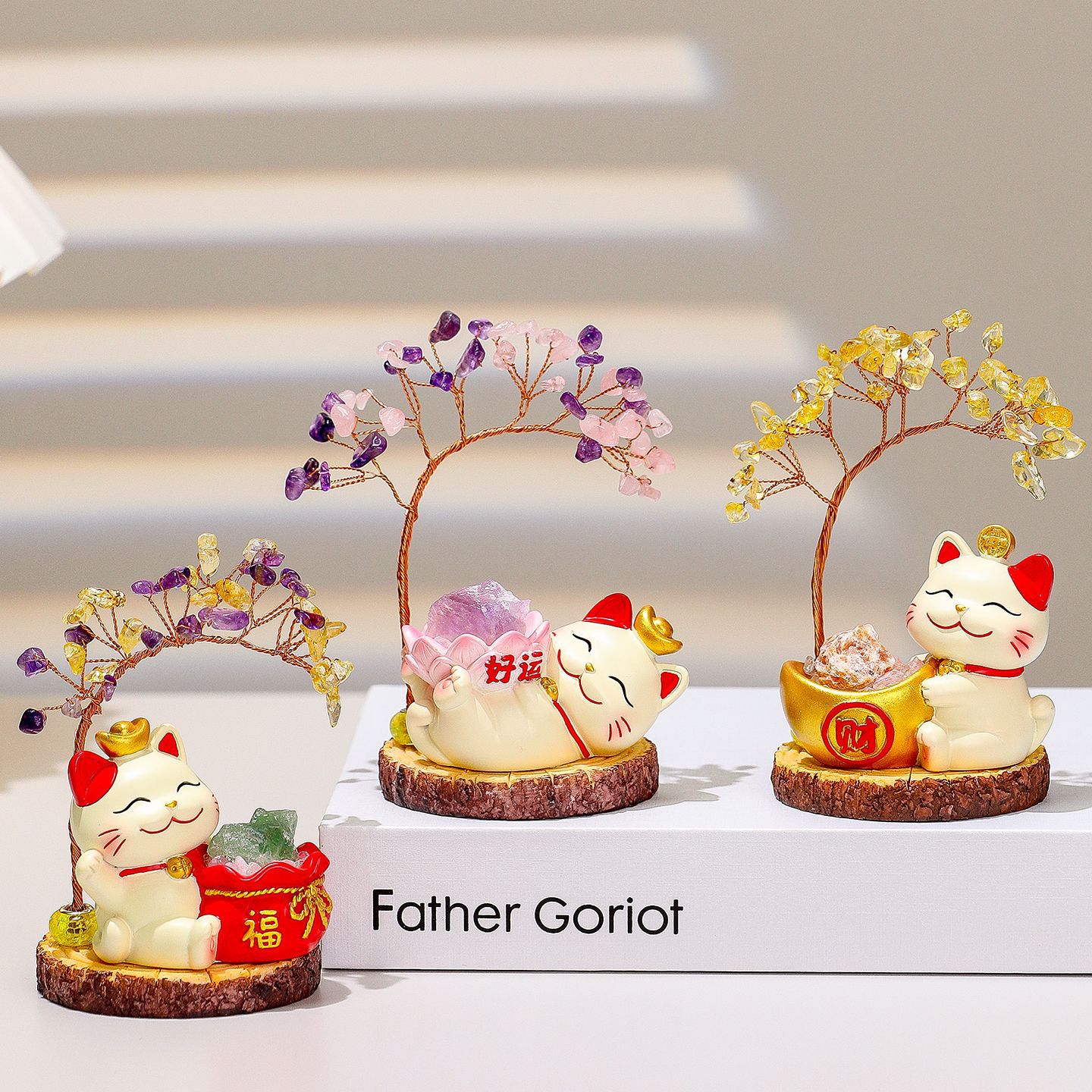 招财猫摆件天然水晶扩香石发财树新款办公室工位装饰创意礼物礼物