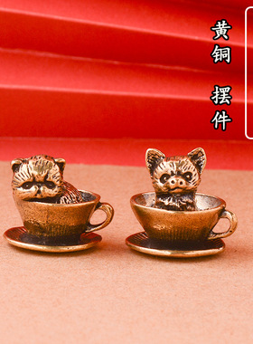 黄铜杯子猫茶杯猫咪摆件咖啡猫复古老物件装饰桌面茶宠工艺品礼品