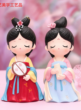 速发古风孩娃娃摆件故宫文创人偶人物国朝装唐风纪念品唐小媚中饰