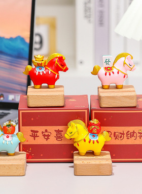2026生肖马年吉祥物摆件手机支架桌面装饰马上有钱公仔本命年礼物