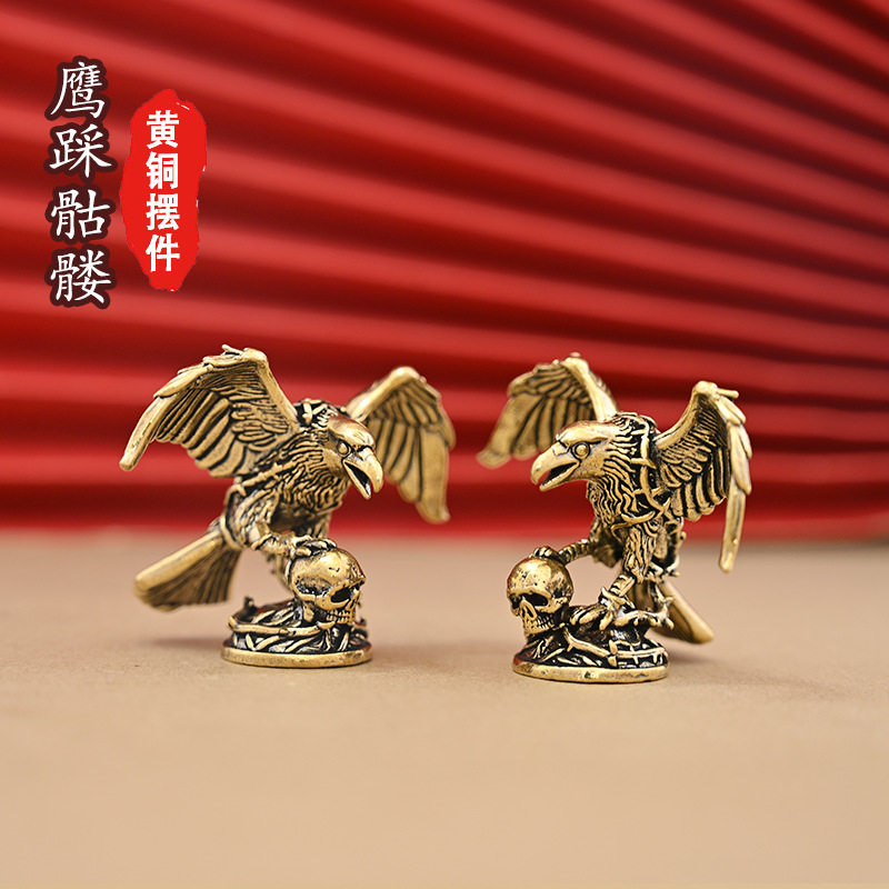 黄铜鹰踩骷髅头创意摆件家居桌面装饰品茶宠小摆件创意做旧工艺品