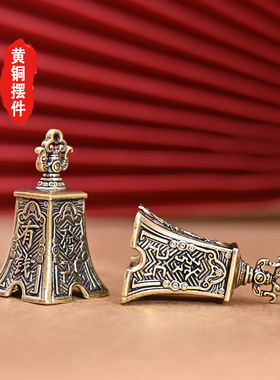 纯黄铜生财铜铃摆件仿古创意铜雕工艺品家居文玩办公桌摆装饰品
