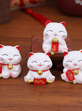 迷你招财小猫咪打工人工位解压摆件可爱桌面车载装饰品治愈系礼品