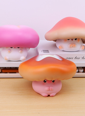 菇菇萌友记存钱罐2026年新款女孩礼物只进不出成人儿童男孩储蓄罐