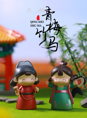 古风花玲青梅竹马小摆件国潮汉服玩偶家居桌面装饰品女生闺蜜礼物