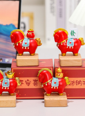 2026生肖马年吉祥物摆件手机支架桌面装饰马上有钱公仔本命年礼物
