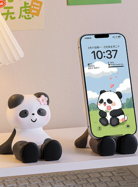 成都熊猫文创纪念品手机支架摆件办公室桌面实用伴手礼送老外礼物