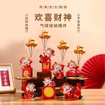 财神爷摆件家用客厅招财装饰进门入户收纳盒创意乔迁开业新年礼物
