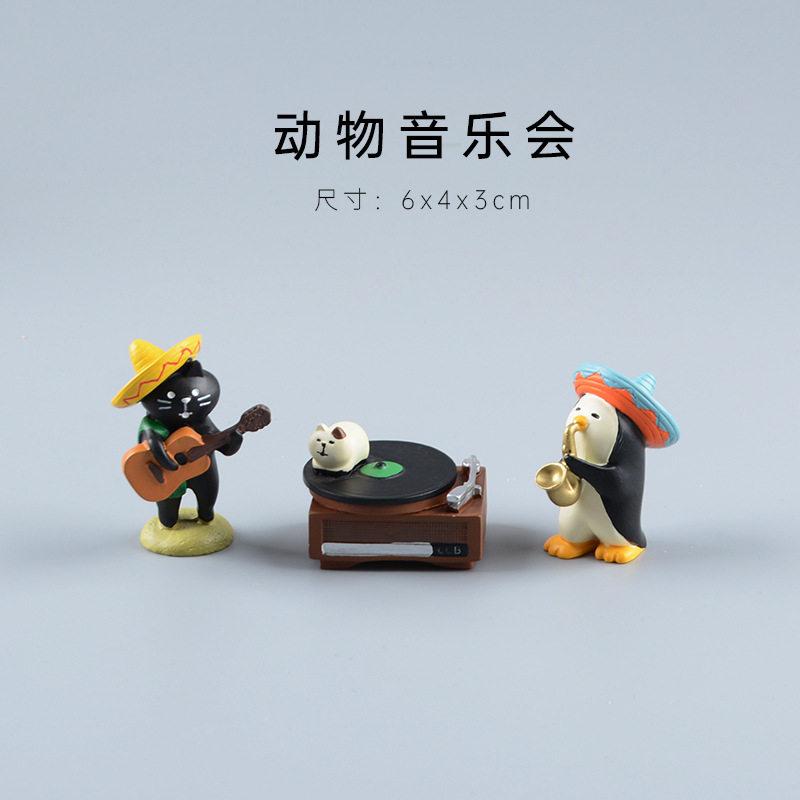 日式zakka杂货复古唱片机猫咪可爱少女心治愈系桌面小摆件礼物女