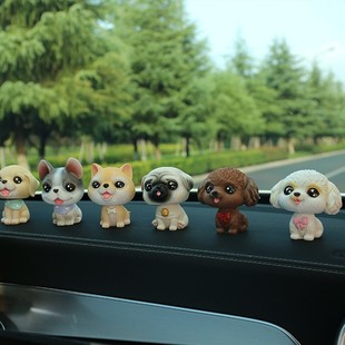 2025新款 车载用品 车摆件高端汽车摆件网红摇头公仔狗狗车内女神款