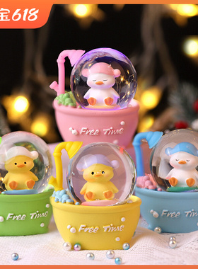 洗澡鸭迷你水晶球摆件卡通小鸭子家居装饰品小灯摆件创.意礼品礼