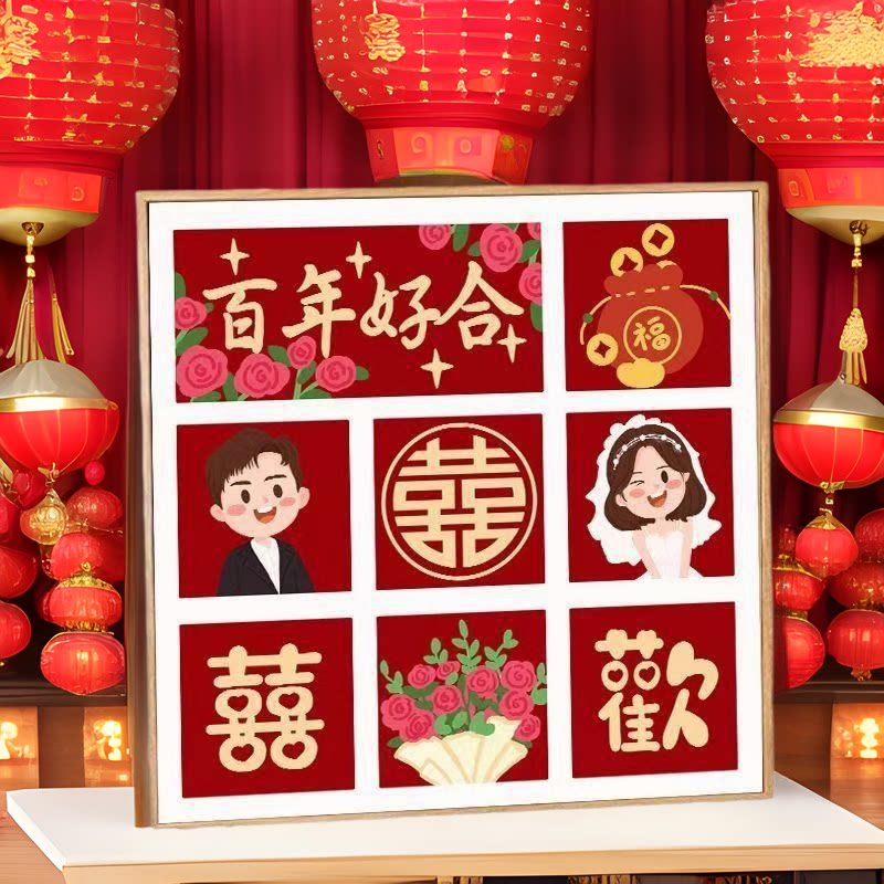 五福临门财神钻石画2026新款客厅高级感平安喜乐十字绣水钻带框5d