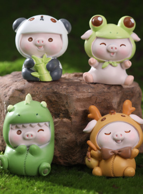 猪猪乐园蛋糕烘焙摆件创意卡通公仔迷你可爱小猪桌面装饰玩偶礼品